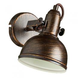 Изображение продукта Спот Arte Lamp Martin 